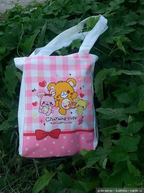 Готовимся к лету — Другие хобби и увлечения: сад (фото 8)