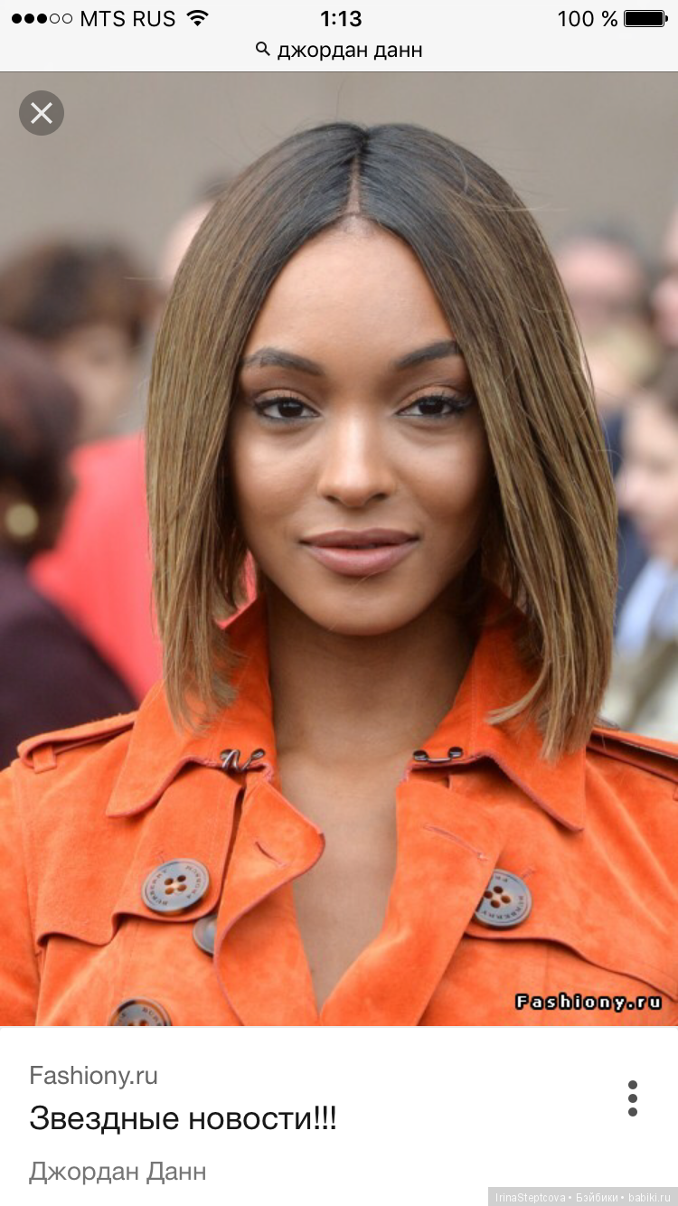 Наоми готова — Авторские куклы ручной работы: текстильные