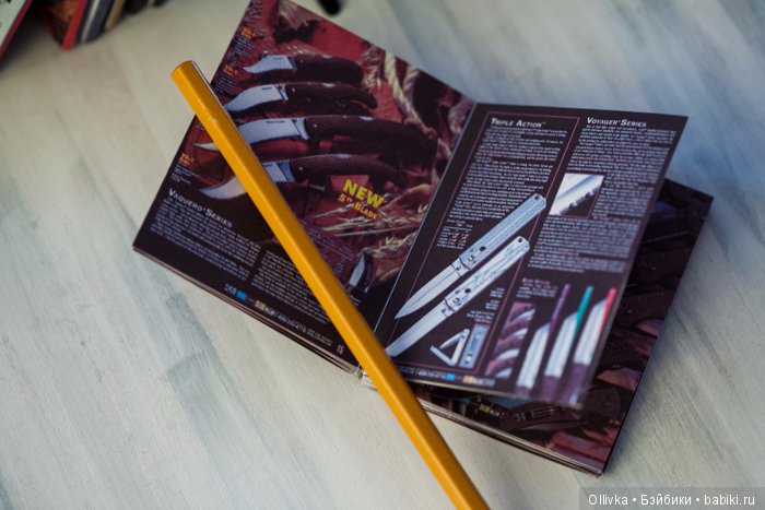 Неожиданный опыт верстки журналов для БЖД формата (фото 7)