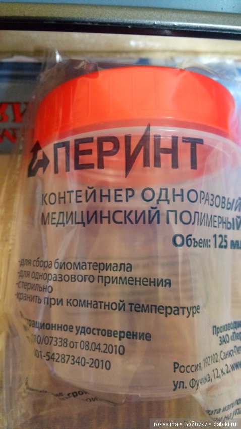 Дёшево и сердито! Не кидайте тапки