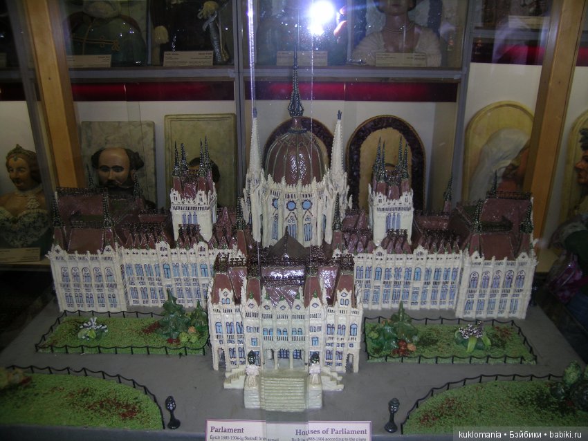 Марципановая сказка — Интересное обо всем: поздравления (фото 9)