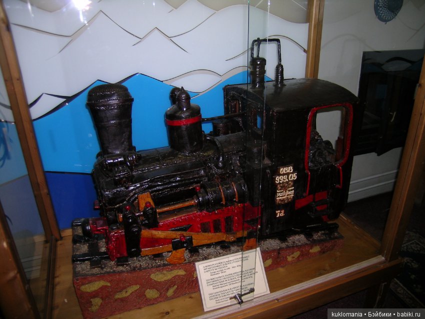 Марципановая сказка — Интересное обо всем: поздравления