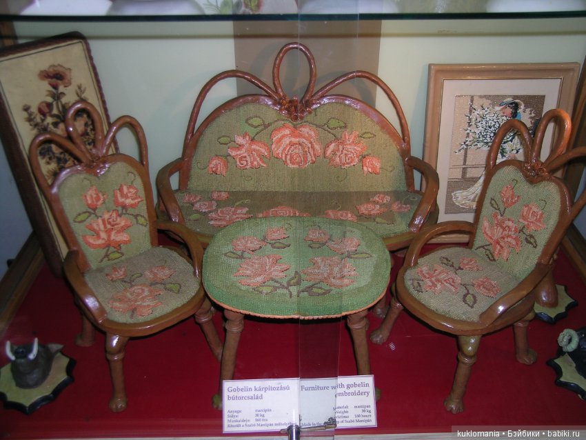 Марципановая сказка — Интересное обо всем: поздравления