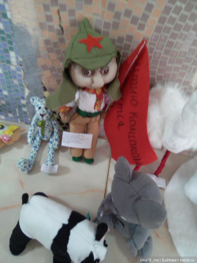 Выставка детского творчества (фото 10)