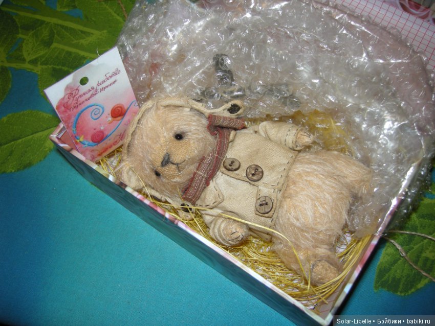 Пилот Алешка прилетел, наш приз мишка тедди (фото 3)