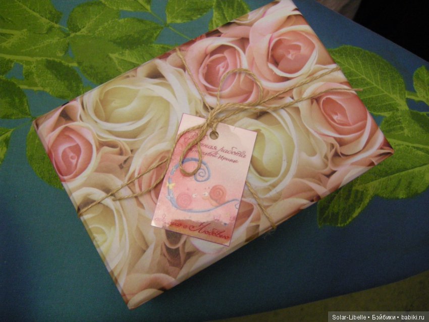 Пилот Алешка прилетел, наш приз мишка тедди