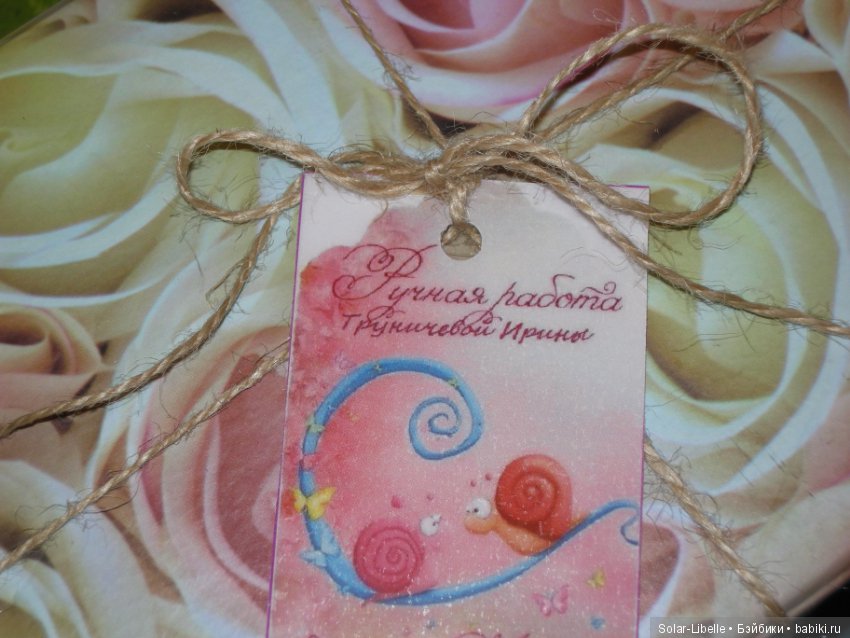 Пилот Алешка прилетел, наш приз мишка тедди (фото 2)