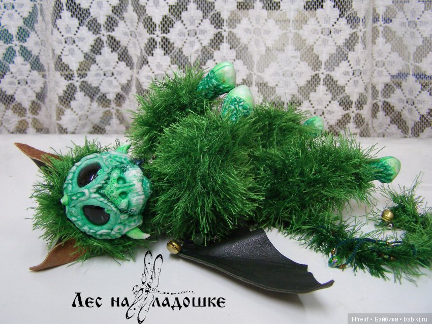 Плюк из "Леса на ладошке"