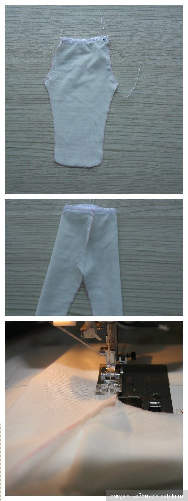 Выкройка колготок и гольф для куклы Дисней Аниматорс (фото 6)