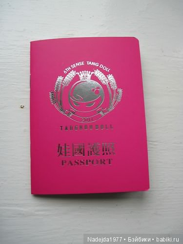 Познакомтесь это Лола — Разные шарнирные куклы (не БЖД): редкие