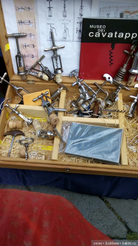 Несколько тем в одном топике, для экономии места)