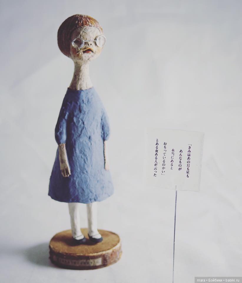 Авторские куклы Masayo Keizuka