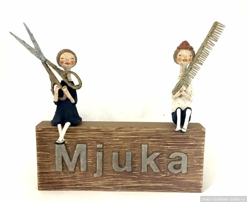 Авторские куклы Masayo Keizuka (фото 8)