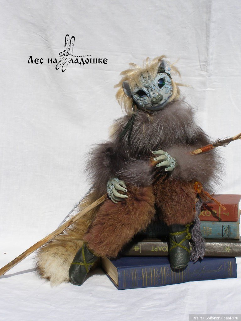 Игрушка ручной работы Зеленоглазая странница из серии Лес на ладошке (фото 9)