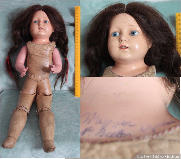 Помогите опознать антикварную куклу из Германии (фото 2)