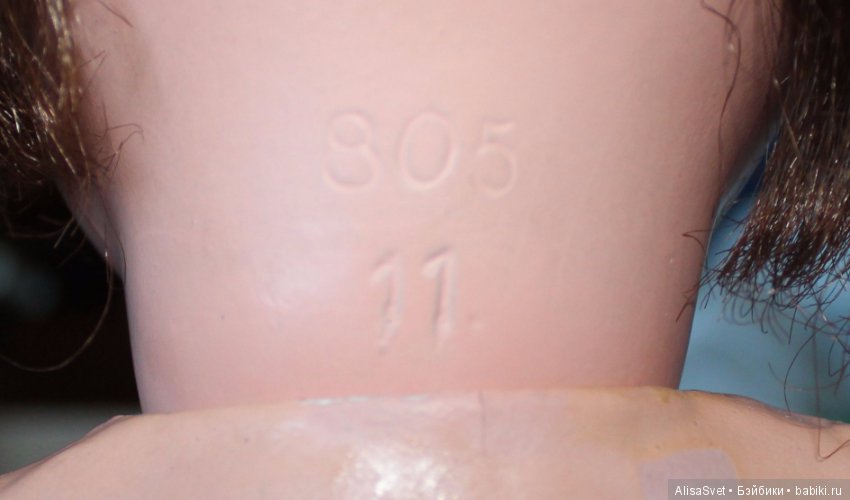 Помогите с опознанием немецкой антикварной красотки (фото 4)