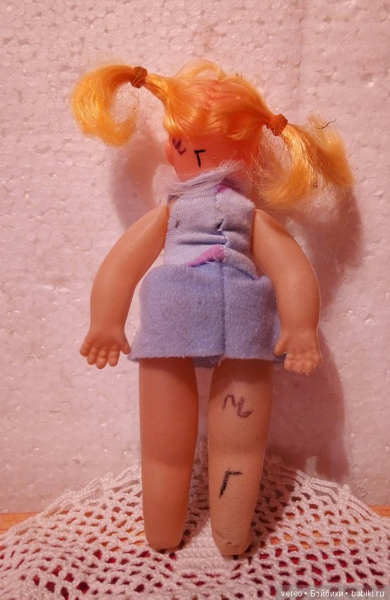 Волшебная сила солнца 2(продолжение) (фото 6)