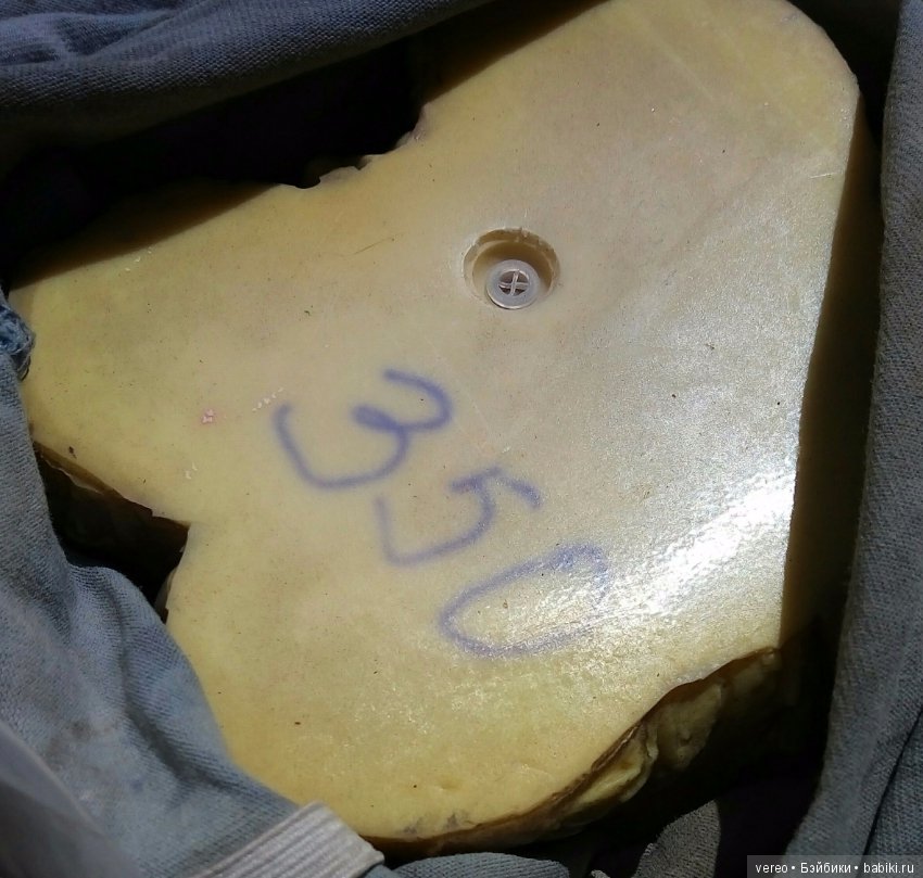 Волшебная сила солнца 2(продолжение) (фото 3)