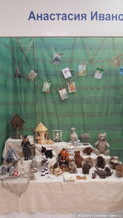 Выставка - Время кукол 19, 2017. Море красоты! Фотообзор