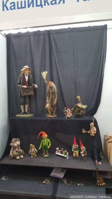 Выставка - Время кукол 19, 2017. Море красоты! Фотообзор (фото 3)