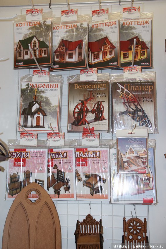 Репортаж с Выставки кукол и мишек Тедди «ВРЕМЯ КУКОЛ №19». Часть 2