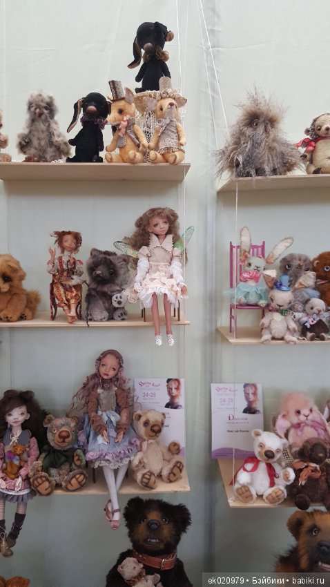 Выставка - Время кукол 19, 2017. Море красоты! Фотообзор