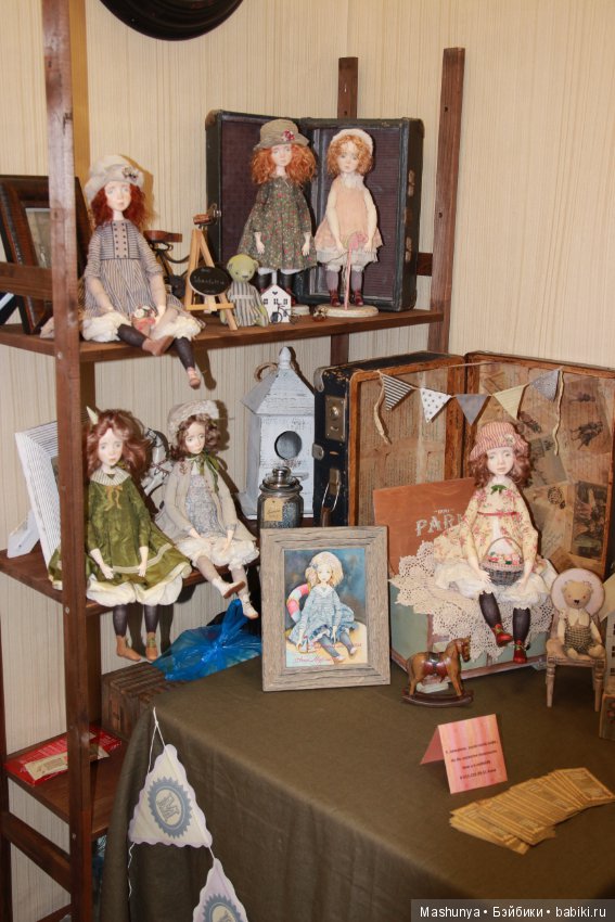 Репортаж с Выставки кукол и мишек Тедди «ВРЕМЯ КУКОЛ №19». Часть 2