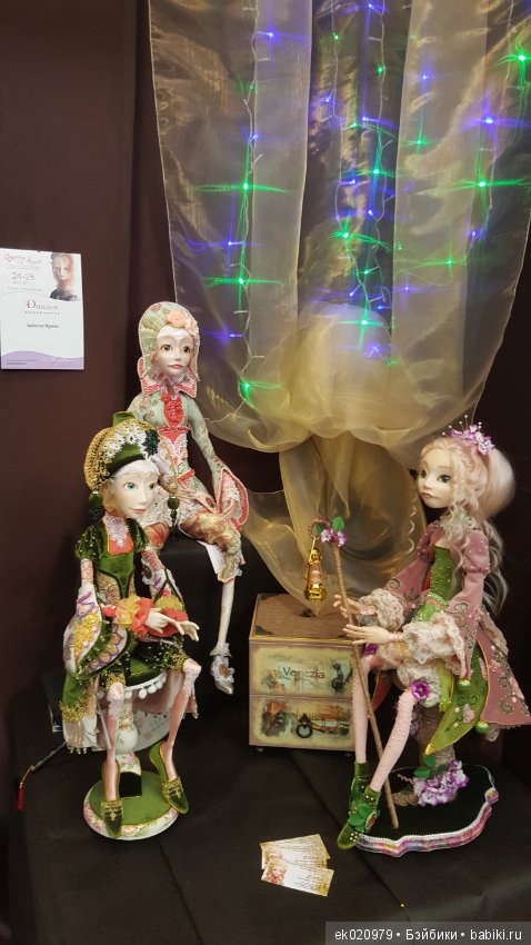 Выставка - Время кукол 19, 2017. Море красоты! Фотообзор (фото 6)
