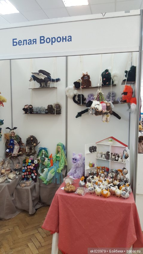 Выставка - Время кукол 19, 2017. Море красоты! Фотообзор