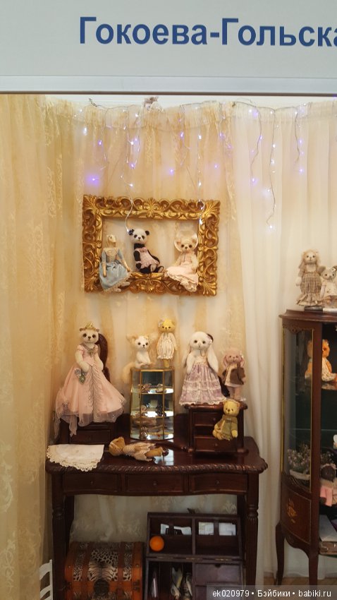 Выставка - Время кукол 19, 2017. Море красоты! Фотообзор