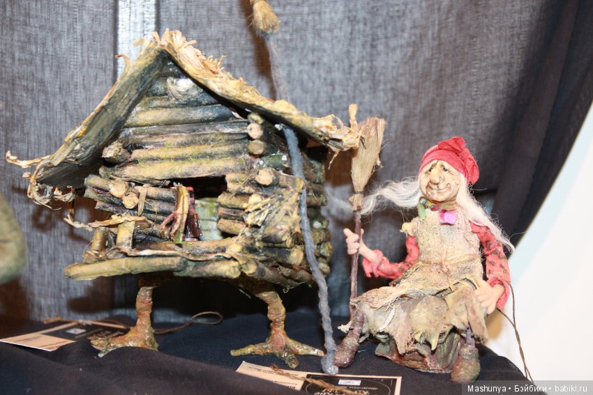 Репортаж с Выставки кукол и мишек Тедди «ВРЕМЯ КУКОЛ №19». Часть 2 (фото 7)