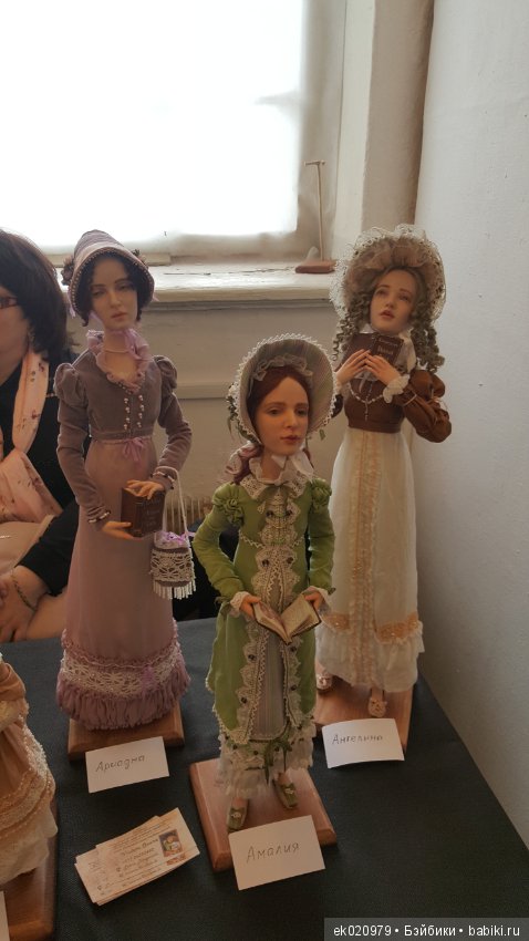 Время кукол 19, часть 3 — Выставки кукол и мишек Тедди: фоторепортажи (фото 10)