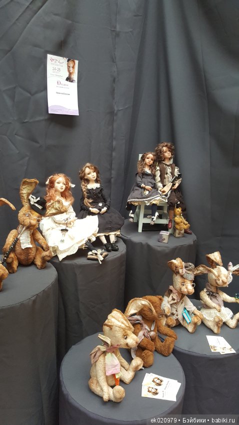 Время кукол 19, часть 3 — Выставки кукол и мишек Тедди: фоторепортажи (фото 5)