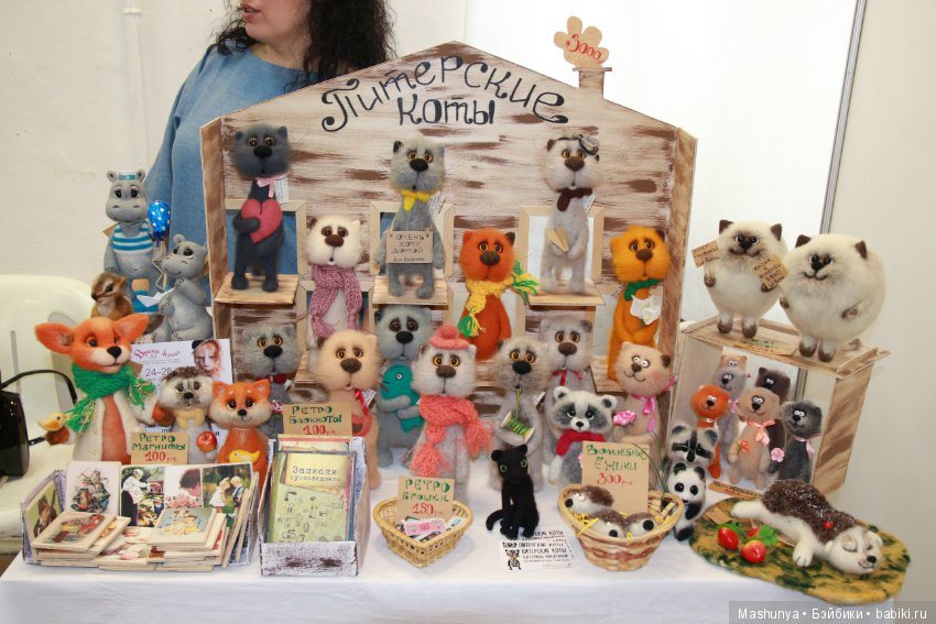 Репортаж с Выставки кукол и мишек Тедди «ВРЕМЯ КУКОЛ №19». Часть 3