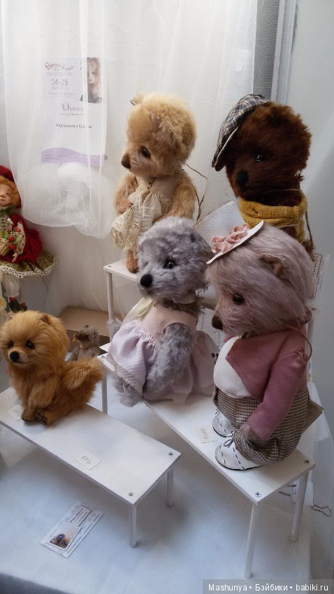 Репортаж с Выставки кукол и мишек Тедди «ВРЕМЯ КУКОЛ №19». Часть 4