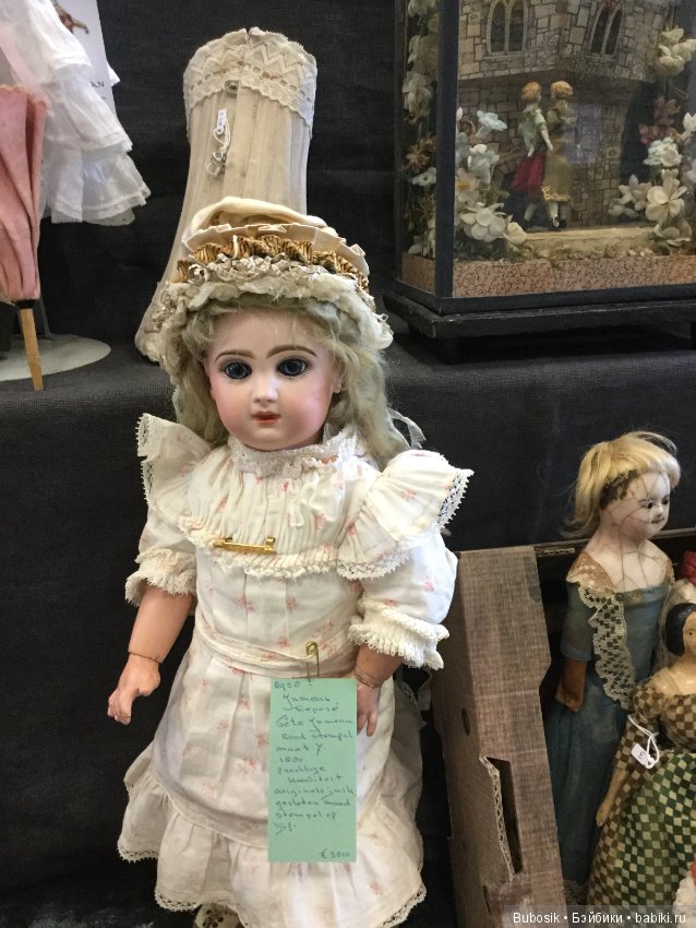 Кукольный фестиваль в Баварии. Часть вторая