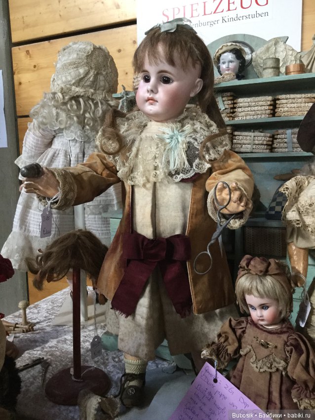 Небольшой фоторепортаж из Баварии, где проходит кукольный фестиваль. PuppenFestival Neustadt bei Coburg 2017