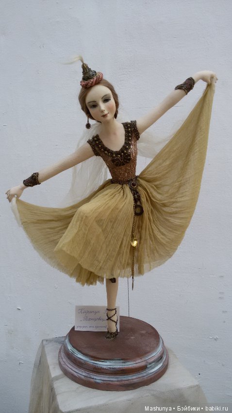 Репортаж с Выставки кукол и мишек Тедди «ВРЕМЯ КУКОЛ №19». Часть 5