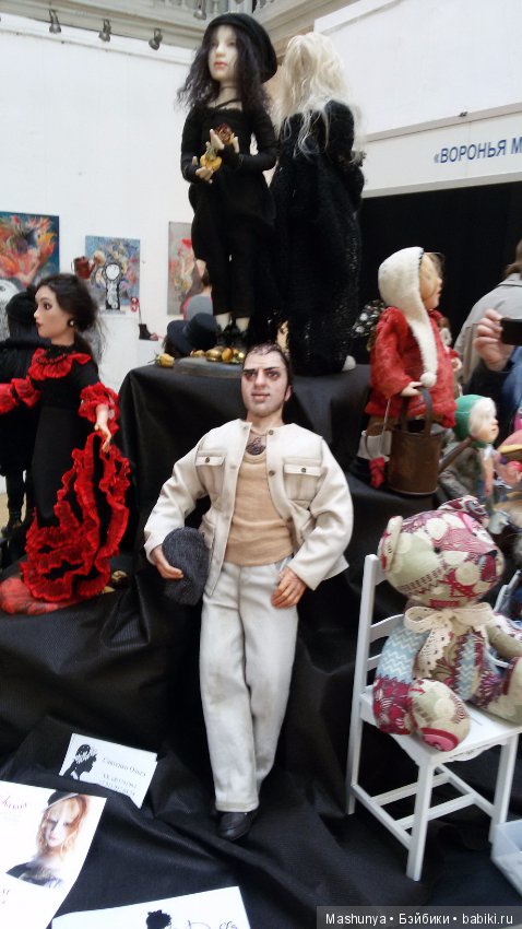 Репортаж с Выставки кукол и мишек Тедди «ВРЕМЯ КУКОЛ №19». Часть 5