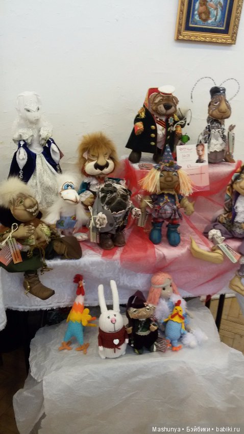 Репортаж с Выставки кукол и мишек Тедди «ВРЕМЯ КУКОЛ №19». Часть 5