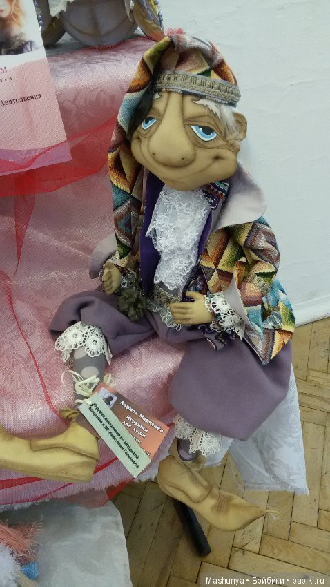 Репортаж с Выставки кукол и мишек Тедди «ВРЕМЯ КУКОЛ №19». Часть 5