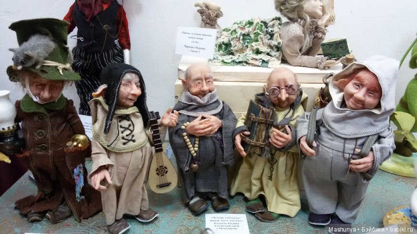 Репортаж с Выставки кукол и мишек Тедди «ВРЕМЯ КУКОЛ №19». Часть 5