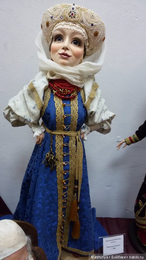 Репортаж с Выставки кукол и мишек Тедди «ВРЕМЯ КУКОЛ №19». Часть 5