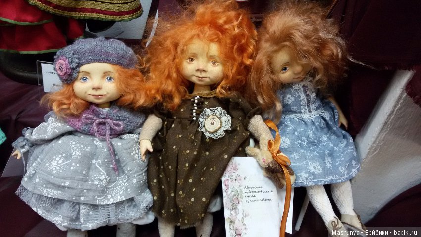 Репортаж с Выставки кукол и мишек Тедди «ВРЕМЯ КУКОЛ №19». Часть 5