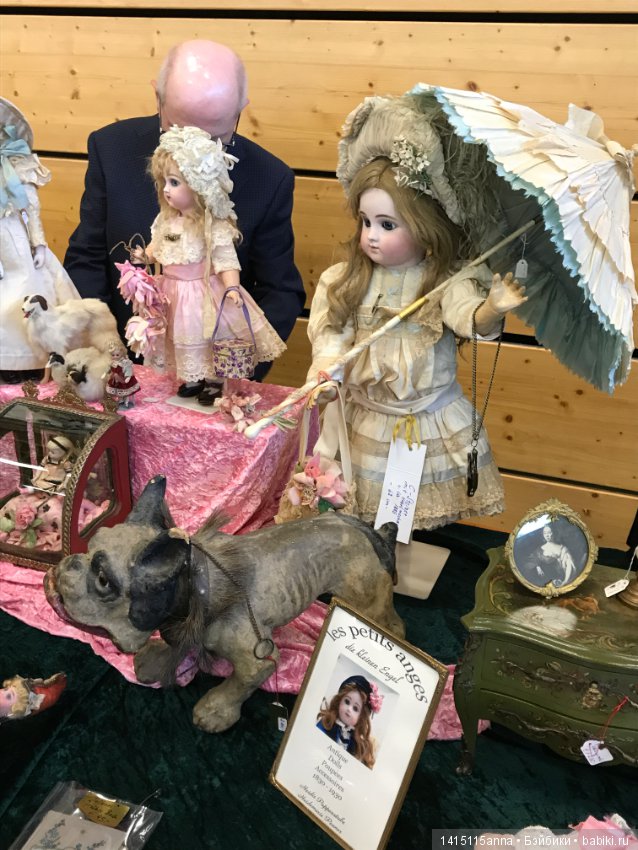 В поддержку кукольного фестиваля в Германии. PuppenFestival Neustadt 2017. Фоторепортаж