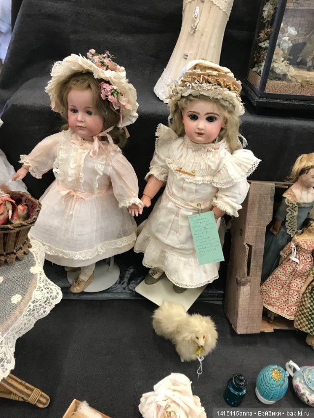 В поддержку кукольного фестиваля в Германии. PuppenFestival Neustadt 2017. Фоторепортаж