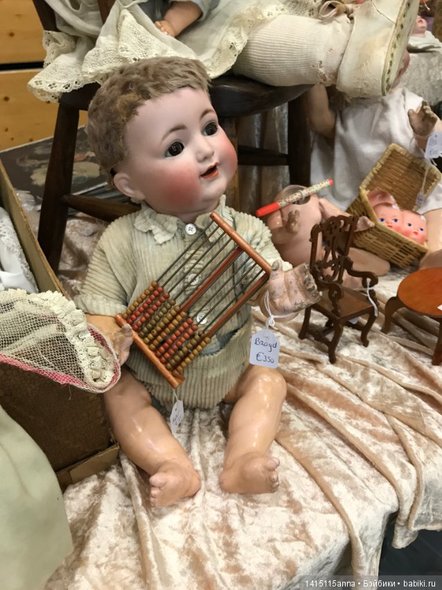 В поддержку кукольного фестиваля в Германии. PuppenFestival Neustadt 2017. Фоторепортаж (фото 6)