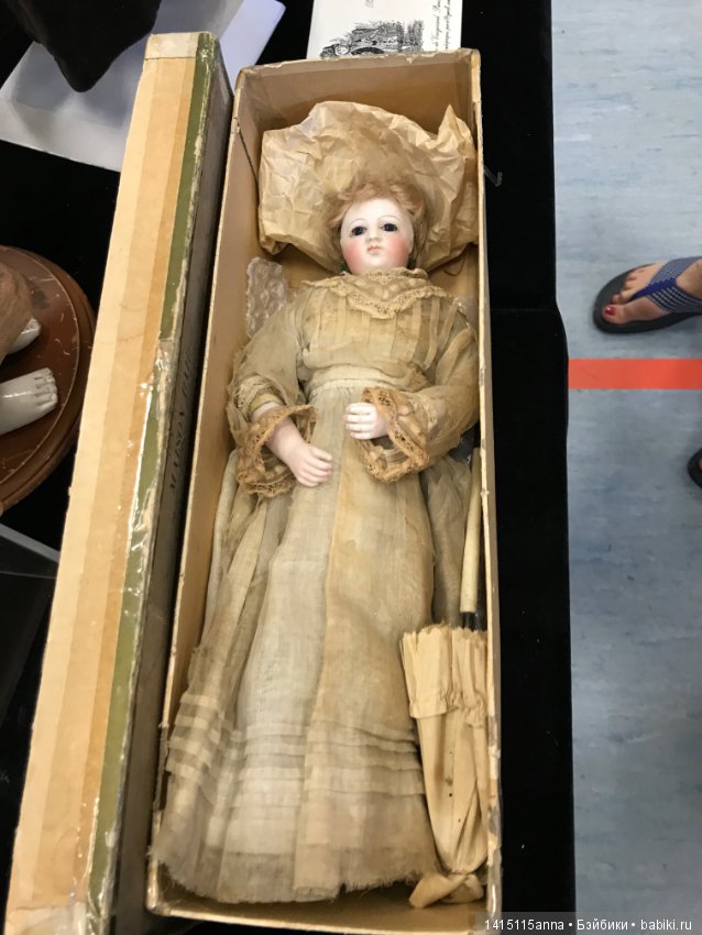 В поддержку кукольного фестиваля в Германии. PuppenFestival Neustadt 2017. Фоторепортаж