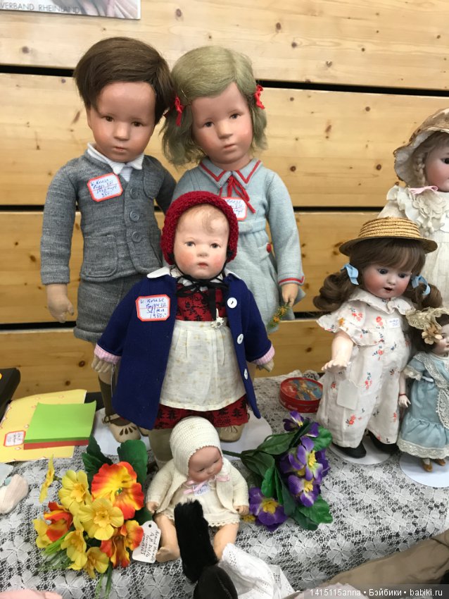 В поддержку кукольного фестиваля в Германии. PuppenFestival Neustadt 2017. Фоторепортаж