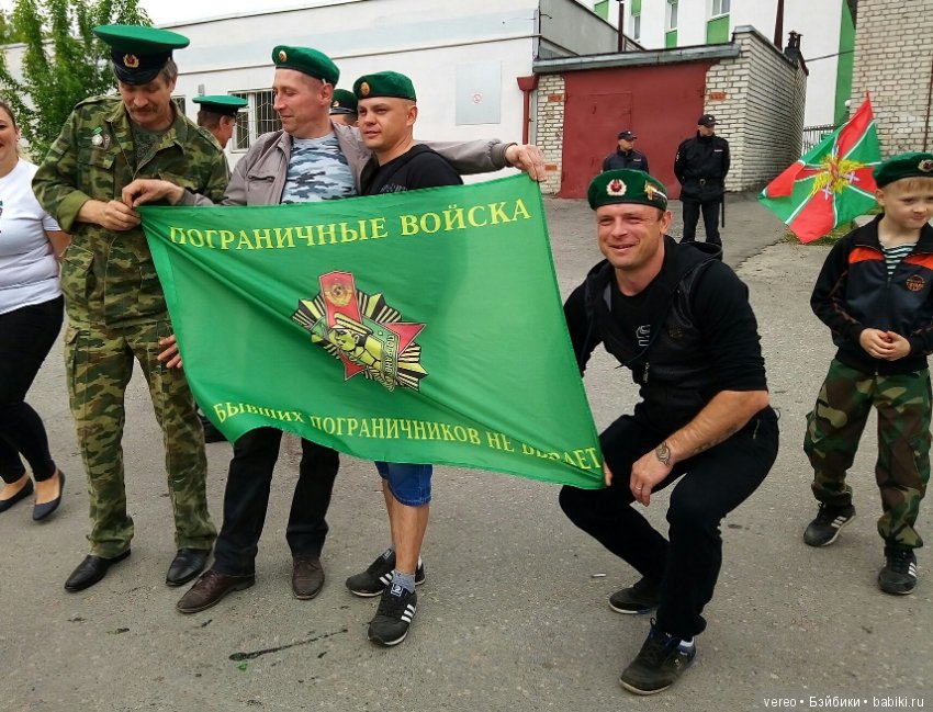С Днем Пограничника — Интересное и необычное: фотоподборки